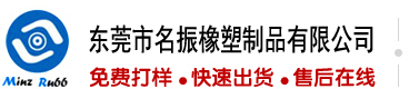 黑化后,戏精世子动漫免费观看